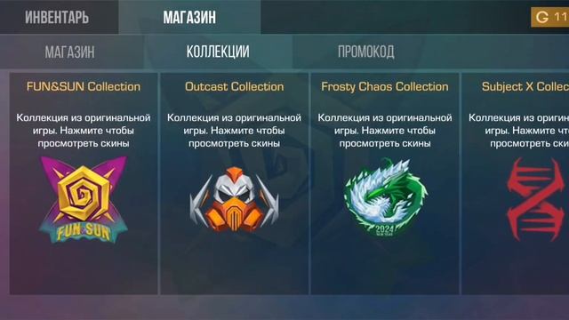 Приватка стендофф 2 ( серия 2) смотреть онлайн