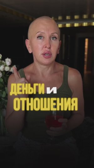 Пора Решить Эту Задачу Раз и Навсегда / Читай Описание