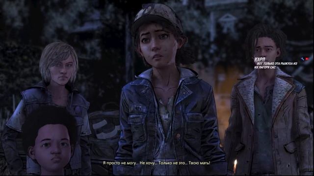 Надоело убегать  Эпизод 1  Сезон 4  The Walking Dead: The Final Season