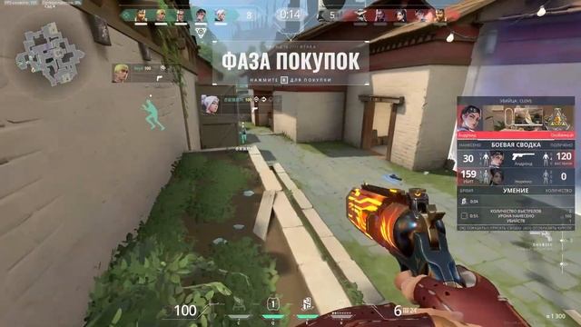 РАЗОБЛАЧЕНИЕ ВАЛОРАНТА | История лицемерия и нытья смотреть онлайн