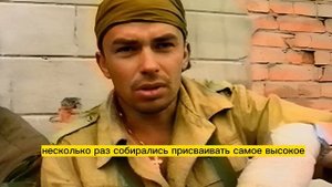 Легендарный командир Бешеной роты Гюрза, где сейчас настоящий русский воин