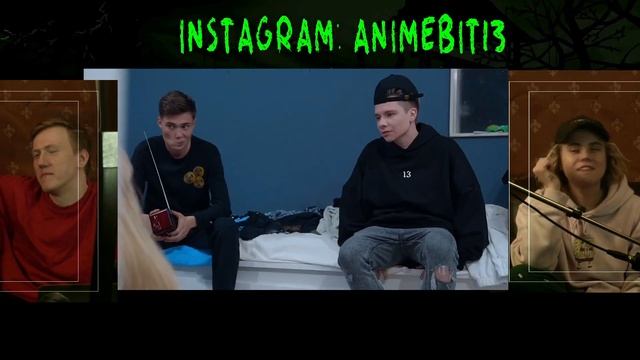 Кашин и Лиззка смотрят ЕВА МИЛЛЕР об ИЗМЕНЕ ГЕРМАНА / XO TEAM: REALITY / 1 серия смотреть онлайн