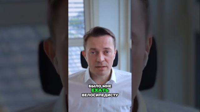 Автостраховка vs. Дополнительная страховка: Что выбрат