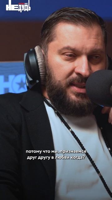 Выгорание в отношениях! Как распознать и что делать? #выгорание #shorts