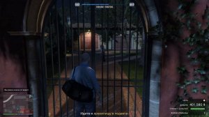 Самое идеальное Ограбление Кайо-Перико в GTA ONLINE!!! Добы?