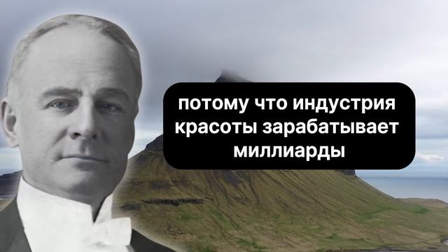 В ЭТО СЛОЖНО ПОВЕРИТЬ, Но он Доказал! Секрет омоложени?