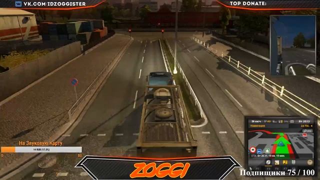 Собираем на фуру - Euro Truck Simulator 2 - Cтрим смотреть онлайн