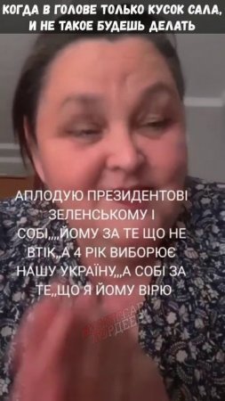 Кастрюля уже жмет от этого поноса в голове