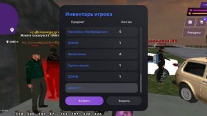 XRecorder_20250530_10.mp4