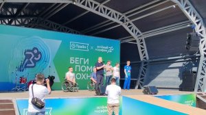 Церемония открытия Зелёного марафона в Уфе, 💚💚💚