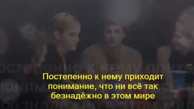 Стивен Чбоски Хорошо быть тихоней смотреть онлайн