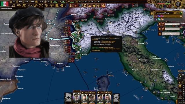 RED FLOOD ГЛУБЖЕ, ЧЕМ КАЖЕТСЯ? | Разбор смысла мода на HOI4 смотреть онлайн