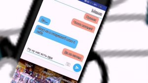 сериал ошибки прошлого 1 серия