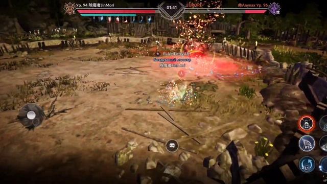 Мэгу, БДМ смотреть онлайн