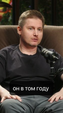ДМИТРИЙ САФОНОВ - от артиста оркестра до композитора кино