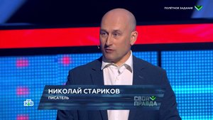 Германия играет с огнём, поставляя дальнобойные ракеты Украине