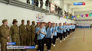 В КБГУ провели патриотическую игру «Зарница»
