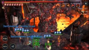 RAID: Shadow Legends Пачка: Тайрел, Септимус, Юлиана, Бад Эль-Каз