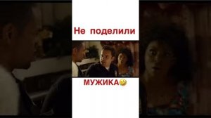 Типа копы 2