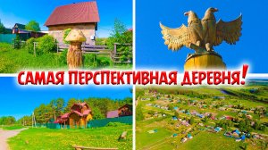 Деревня Окунево Омская область. Самый полный обзор. Обхожу все улицы и гостевые дворы.