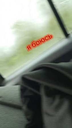 ждите скоро буду 🤗