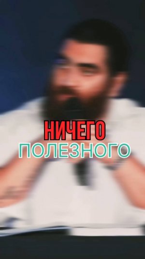 Соболев ничего не сделал?  Арсен Маркарян #арсенмаркарян #база