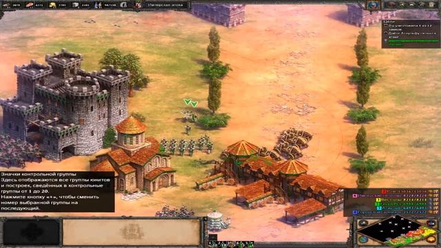 Прохождение Age of Empires 2 Definitive Edition #4   Гибель великана Аларих   Забытые герои смотреть онлайн
