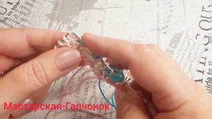 Прибавки в круглой кокетке