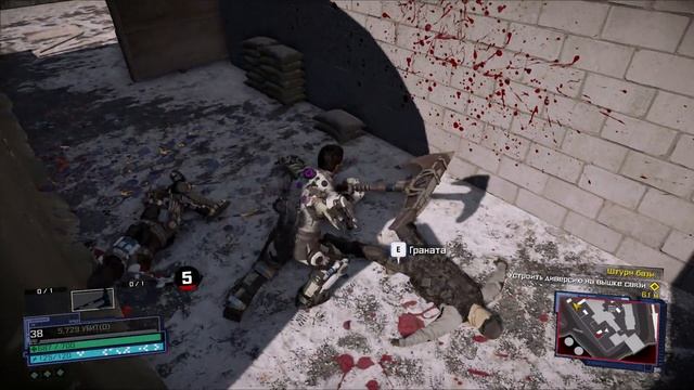 Dead Rising IV - 13