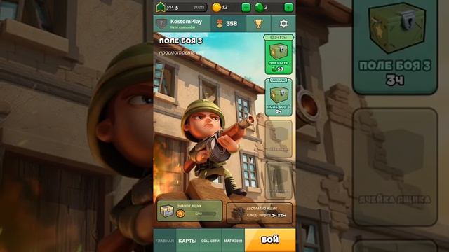 Топ колода для War Heroes