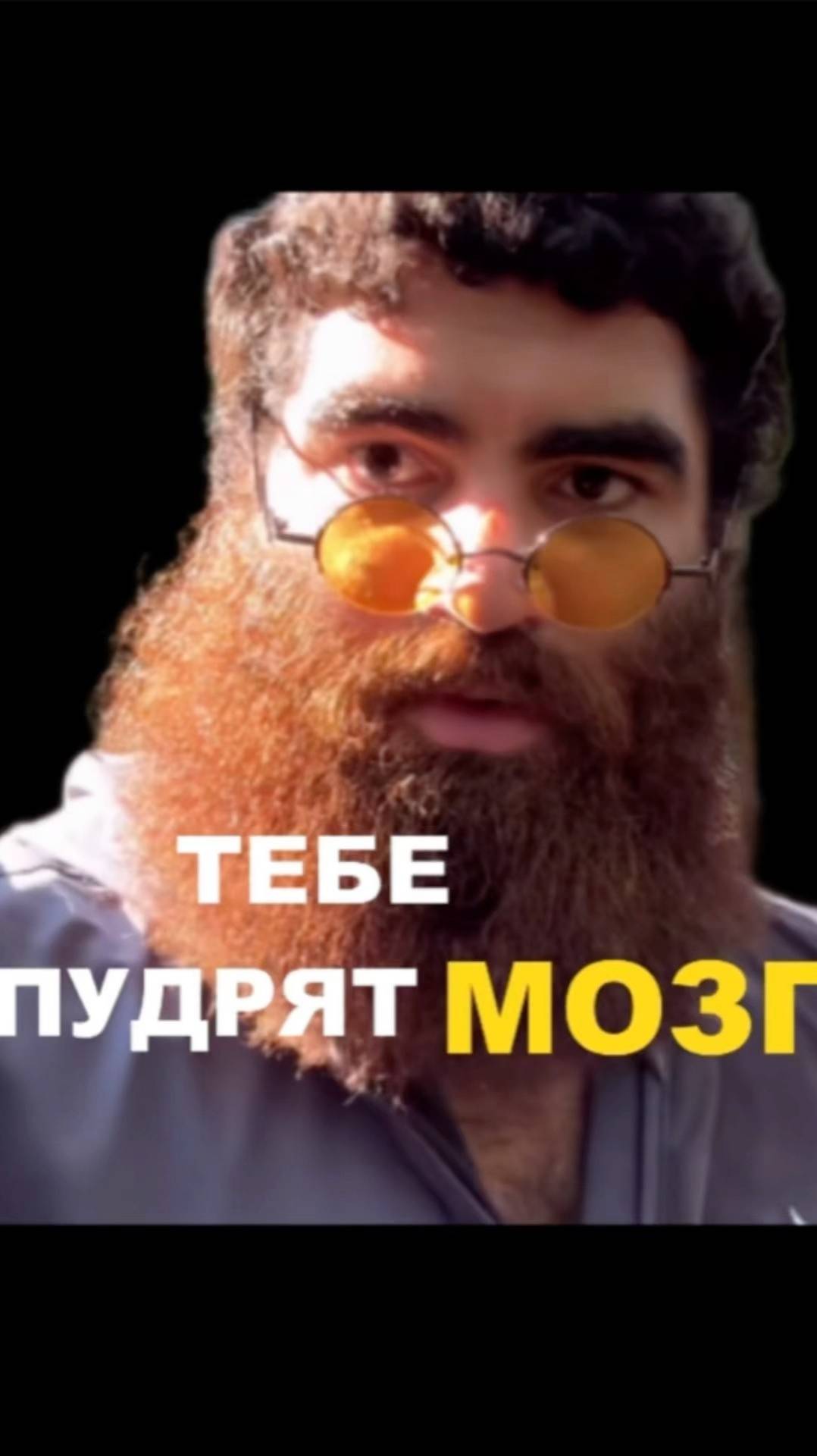 ТЕБЕ ПУДРЯТ МОЗГ    Арсен Маркарян #арсенмаркарян #мужскиеценности #база #базаарсенамаркаряна