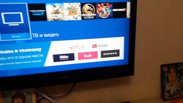 Обзор на DVD-диск Семейка Крудс (2016) смотреть онлайн