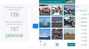 #roblox #bloxland #robux \\•🌸Как заработать бесплатно робуксы??