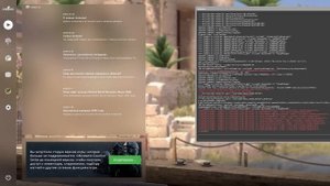 Куда закинуть луа или как заинжектить кфг с луа на ски?