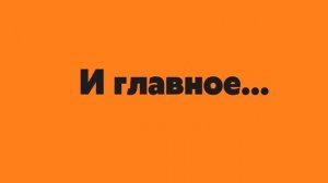 Медведи-соседи. 3 сезон (Медведи-соседи. Лесное безумие). НА КАP TV с 22 сентября