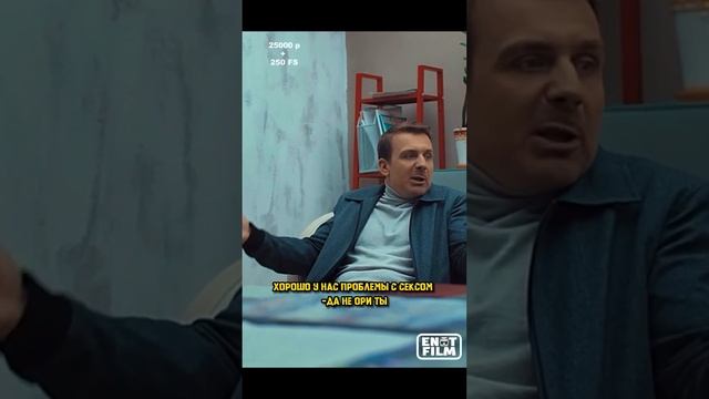 Изменяют друг другу после 20 лет брака #сериал #кино #фильмы смотреть онлайн