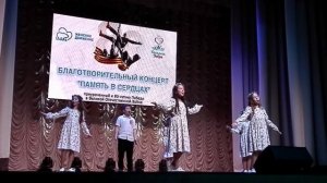 "Я Россию люблю" (выступление 1, благотворительный концерт "Память в сердцах", г. Анапа, 25.05.2025)