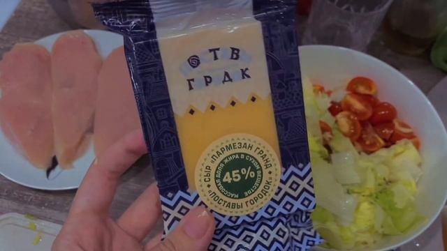 Будни с малышом 🥰 Сделала маникюр | Получила диплом ? смотреть онлайн