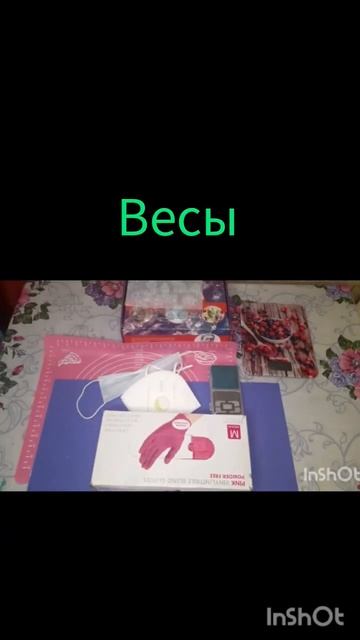 Что нужно для работы с "эпоксидкой" #своимируками #эпок смотреть онлайн