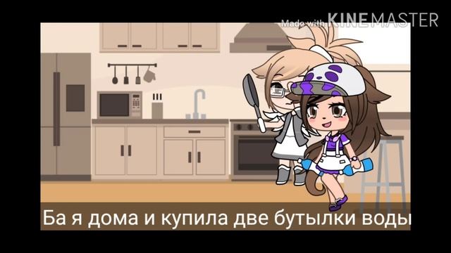 Мини фильм Последний маг 1/? смотреть онлайн