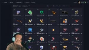 НОВАЯ ТАКТИКА на CSGOPOLYGON 2025! / Халява КС ГО / csgopolygon bonus code