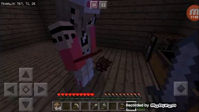 Продолжения виживанея с сестрой ее больше в видео не будет смотреть онлайн