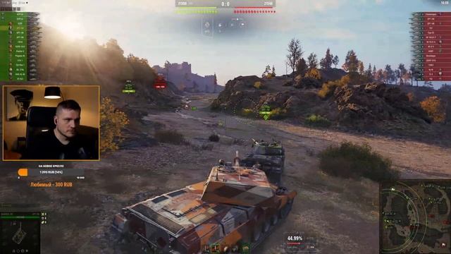 Боль и унижение. Пробую на три отметки GPT-166.