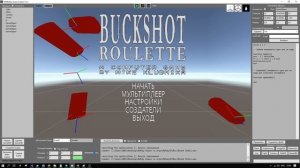 Разработка собственного игрового движка ReRay Engine  Созд?