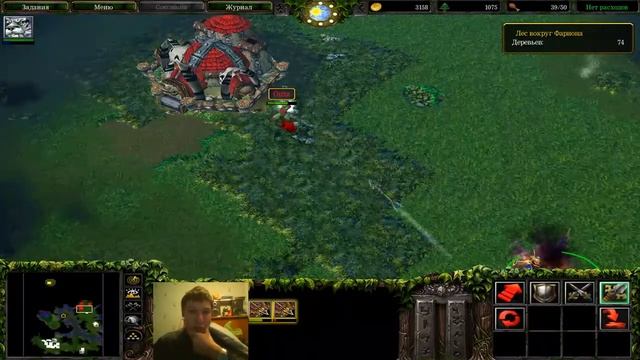 Warcraft III: Reign of Chaos. Ночные Эльфы. Проснись и пой! [3] смотреть онлайн