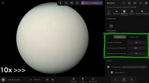 Что, если на Венере ЗАМЕНИТЬ ВЕСЬ УГЛЕКИСЛЫЙ ГАЗ НА ВО?
