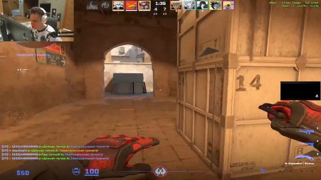 AUNKERE ПОПАЛСЯ ПРОТИВ CEMEN_BAKIN И BAZ В ПРЕМЕ НА FACEIT!! АУНКЕР В смотреть онлайн