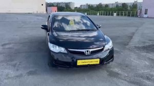 Civic