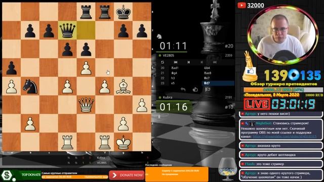 Победа над СОЛОМАХОЙ, в вашу честь!Новый уровень видео! смотреть онлайн