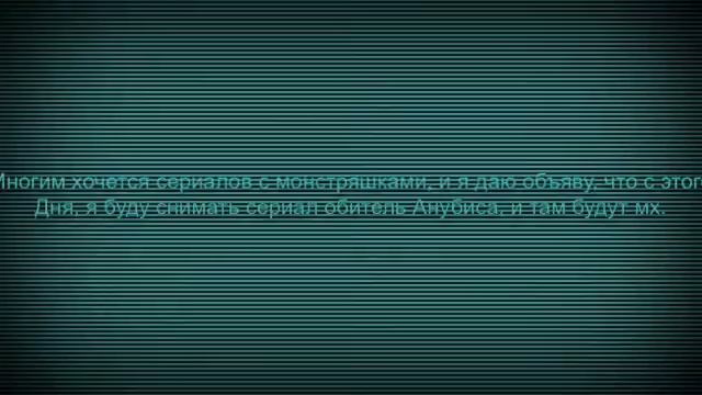 Объява смотреть онлайн